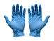 Nitrile Rubber Gloves